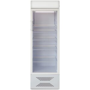 Холодильная витрина Бирюса 310P белая