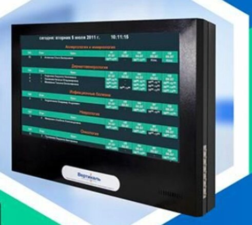 Медиаэкран настенный DISPLAY VERT-43G со встроенной индукционной системой 660x1070x150 мм от компании ООО "АКТИВ ИНТЕГРО" г. РОСТОВ-НА-ДОНУ - фото 1