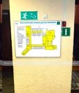 Мнемосхема тактильная стандартная ПВХ 3 мм 630x800х3 мм в Ростовской области от компании ООО "АКТИВ ИНТЕГРО" г. РОСТОВ-НА-ДОНУ