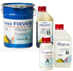 Клей четырёхкомпонентный FIXVERT для изделий из полимеров и металла, для улицы и помещения, 7 кг