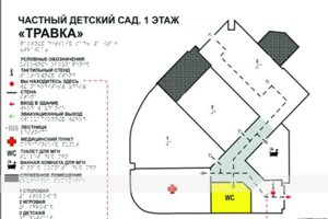 Мнемосхема тактильная по системе Брайля, ГОСТ, ПВХ 5 мм, индивидуальные размеры