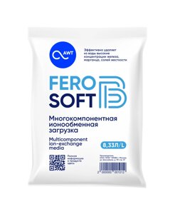 Загрузка многокомпонентная FeroSoft-В (8,33л, 6,7кг)