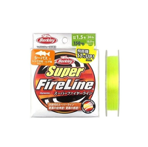Леска Berkley Super FireLine PE Green 150м 0,165мм от компании Природа66 - фото 1