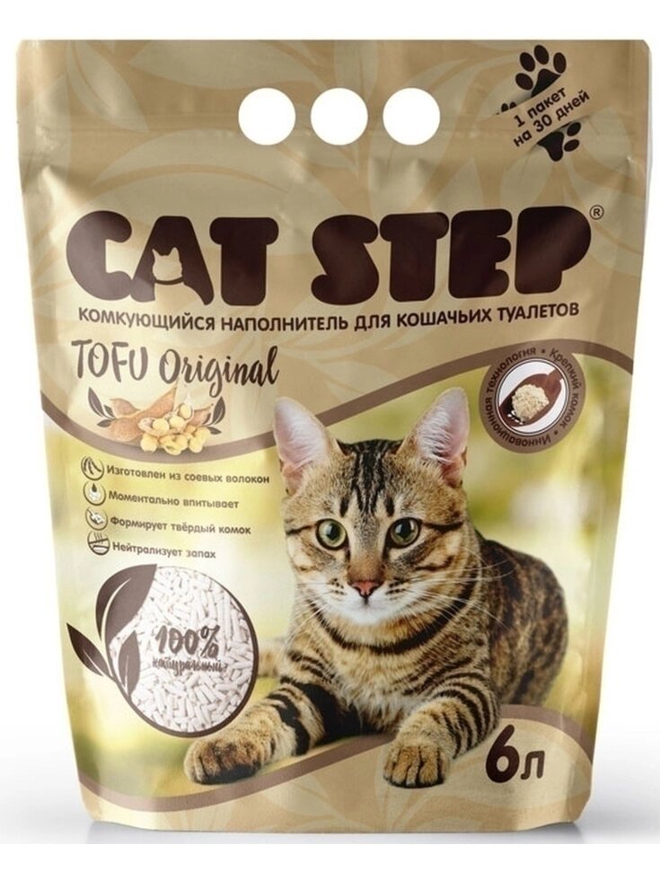 Наполнитель Cat Step 2,8кг*6л комкующийся Тофу от компании Природа66 - фото 1