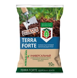 Грунт Terra Forte Универсальный 25л