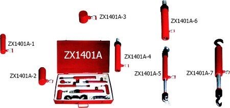 ATIS ZX1401А НАБОР ГИДРОЦИЛИНДРОВ 7 ШТ. от компании ГК Автооборудование - фото 1