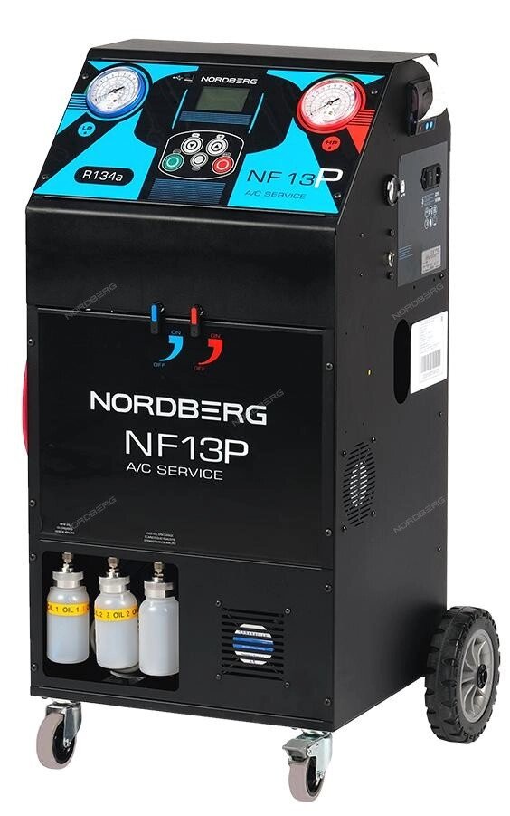 Автоматическая установка для заправки автомобильных кондиционеров, 10 кг NORDBERG NF13P от компании ГК Автооборудование - фото 1