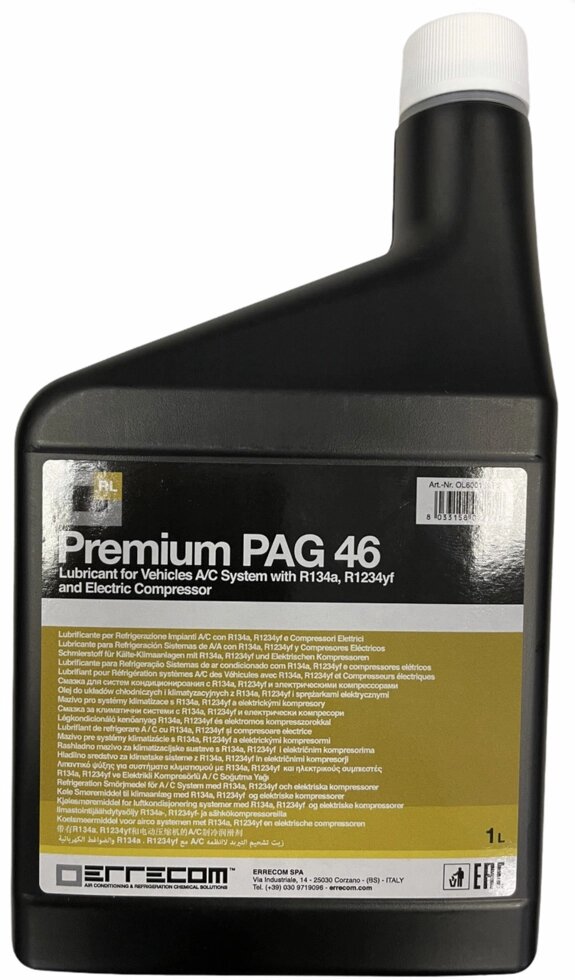 ERRECOM масло для автомобильных кондиционеров PAG 46 от компании ГК Автооборудование - фото 1