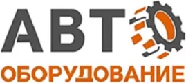 обратный молоток доставка Санкт-Петербург ГК Автооборудование