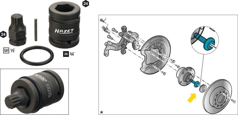 Головка с насадкой для ударных гайковертов в наборе 4 предмета HAZET 2549-18/4 от компании ГК Автооборудование - фото 1
