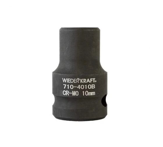 Головка торцевая ударная 6-гранная (10 мм; 1/2DR) WIEDERKRAFT WDK-710-4010 от компании ГК Автооборудование - фото 1
