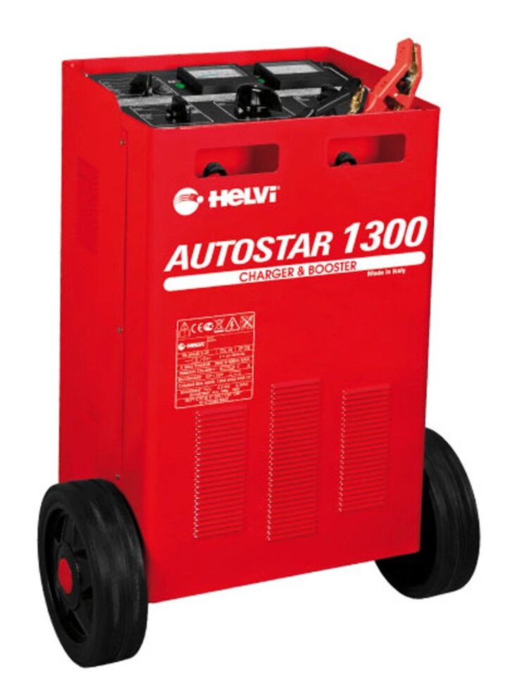 HELVI AUTOSTAR 1300 Пуско-зарядное устройство для грузовых автомобилей от компании ГК Автооборудование - фото 1
