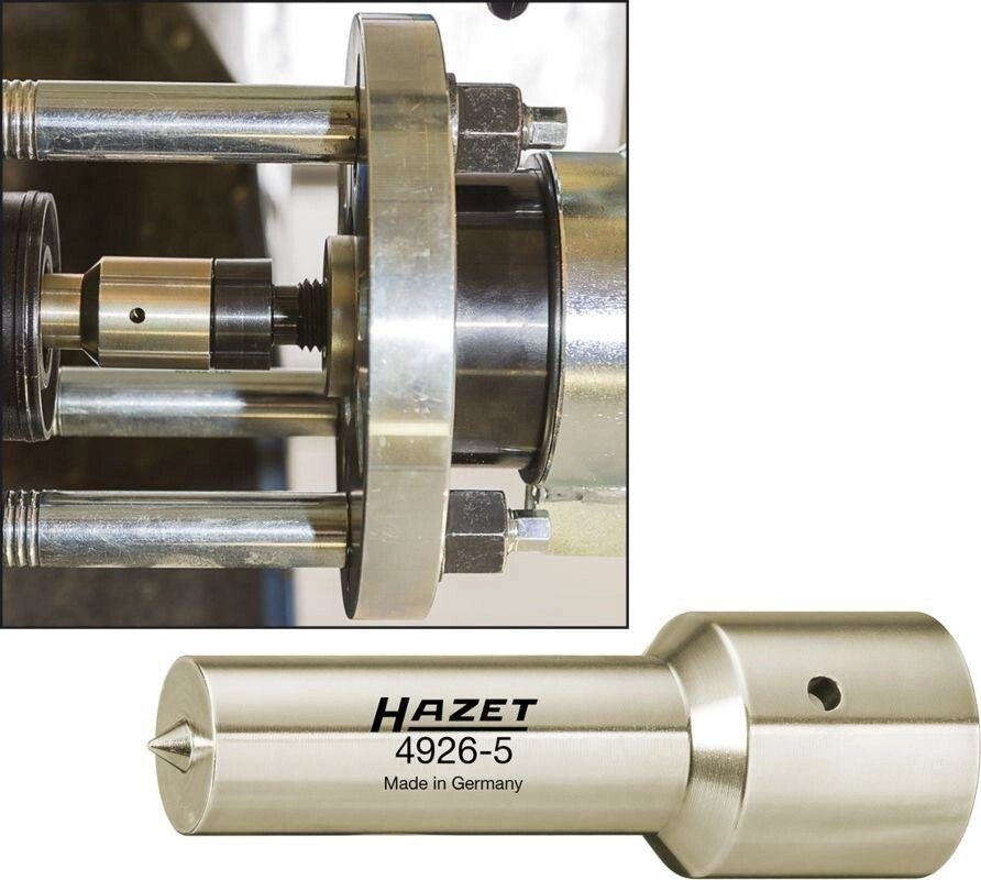 Инструмент для карданного вала HAZET 4926-5 от компании ГК Автооборудование - фото 1