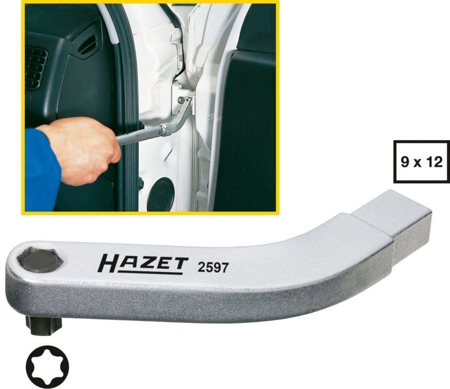 Инструмент для снятия и установки дверных петель, изогнутый держатель бит HAZET 2597 от компании ГК Автооборудование - фото 1