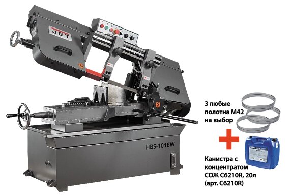 JET HBS-1018W Ленточнопильный станок от компании ГК Автооборудование - фото 1