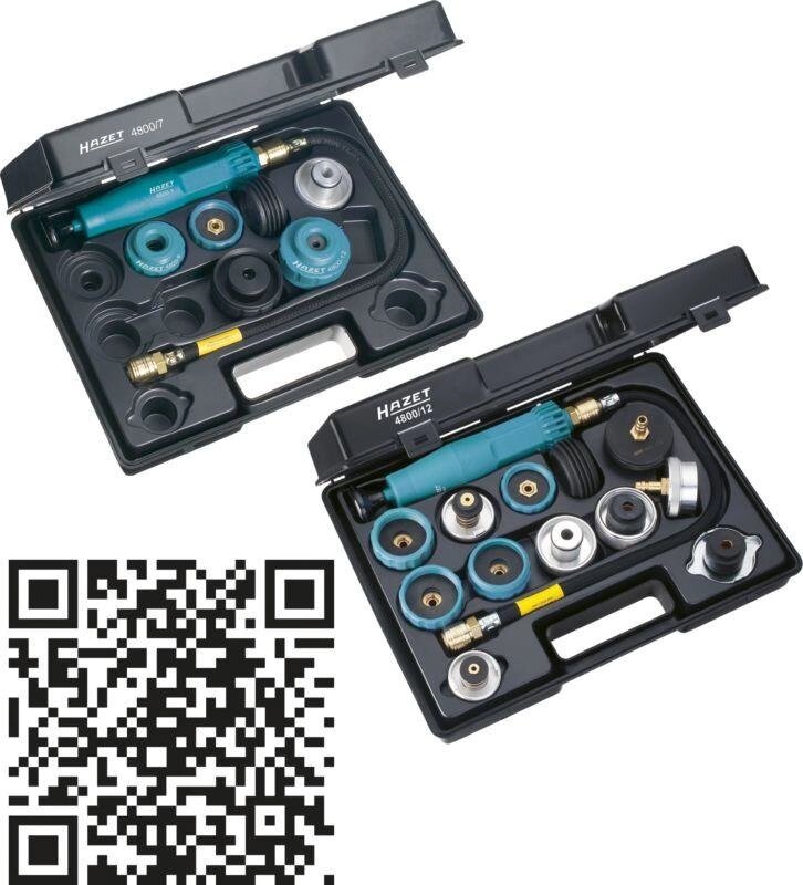Набор адаптеров для системы охлаждения HAZET 4800/7 от компании ГК Автооборудование - фото 1