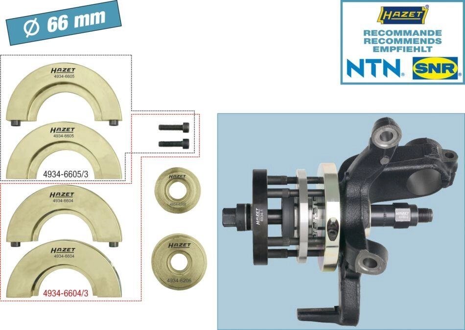 Набор инструментов для подшипников ступиц колес HAZET 4934-2566/6 от компании ГК Автооборудование - фото 1