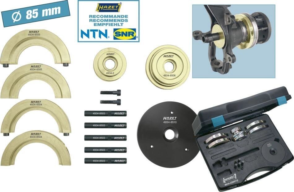 Набор инструментов для подшипников ступиц колес HAZET 4934-2585/12 от компании ГК Автооборудование - фото 1