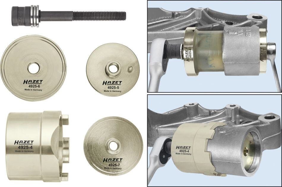 Набор инструментов для сайлент-блоков HAZET 4925-2501/5 от компании ГК Автооборудование - фото 1