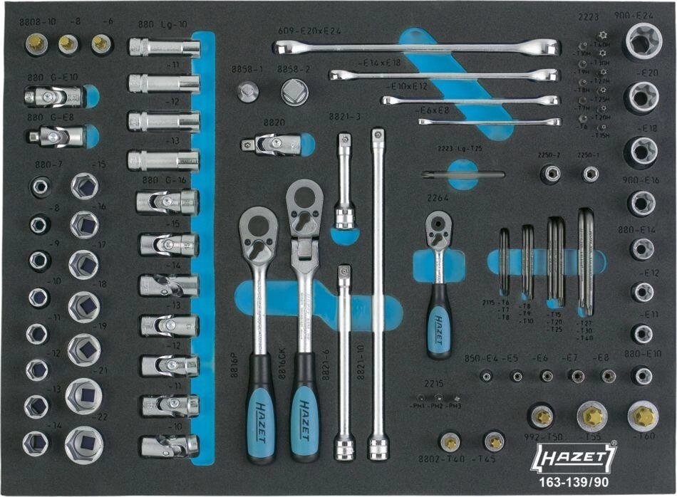 Набор торцевых ключей Hazet 163-139/90 от компании ГК Автооборудование - фото 1