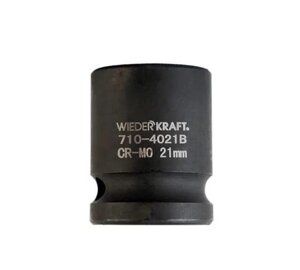Головка торцевая ударная 6-гранная (21 мм; 1/2DR) WIEDERKRAFT WDK-710-4021