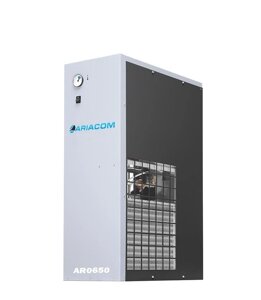 Осушитель рефрижераторный ARIACOM AR 0650