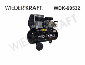 WiederKraft WDK-90532 Двухцилиндровый компрессор с ременным приводом
