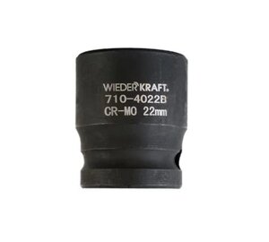 Головка торцевая ударная 6-гранная (22 мм; 1/2DR) WIEDERKRAFT WDK-710-4022