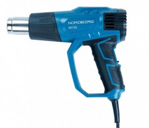 Фен с комплектом насадок, 50-650°С, 2000Вт 220V NORDBERG NE720K