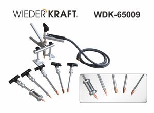 WiederKraft WDK-65009 Система рихтовки для споттеров