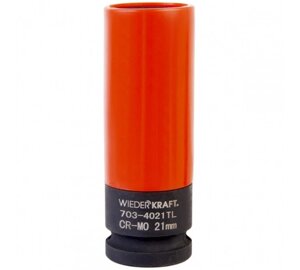 Головка торцевая ударная тонкостенная (21 мм; 1/2DR) WIEDERKRAFT WDK-703-4021L