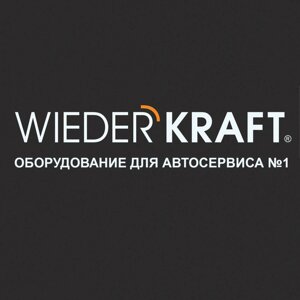 ИНВЕРТОР АРГОНОДУГОВОЙ СВАРКИ WDK WSME-200