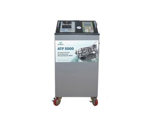 GrunBaum ATF 5000 Установка для замены жидкости в АКПП