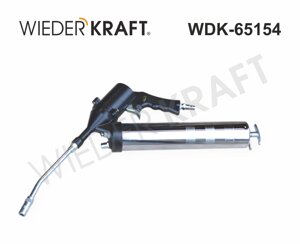 WiederKraft WDK-65154 Шприц для консистентных смазок пневматический