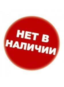 Пылесос Дастпром ПП-220/20.3-1.5 - опт