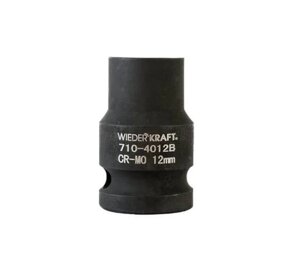 Головка торцевая ударная 6-гранная (12 мм; 1/2DR) WIEDERKRAFT WDK-710-4012