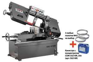 JET HBS-1018W Ленточнопильный станок