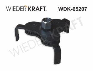 WiederKraft WDK-65207 Съемник масляного фильтра "краб"
