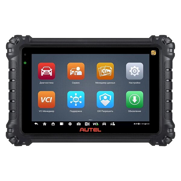 Сканер диагностический Autel MaxiSys MS906 Pro-TS, DoIP (1236056892 ...