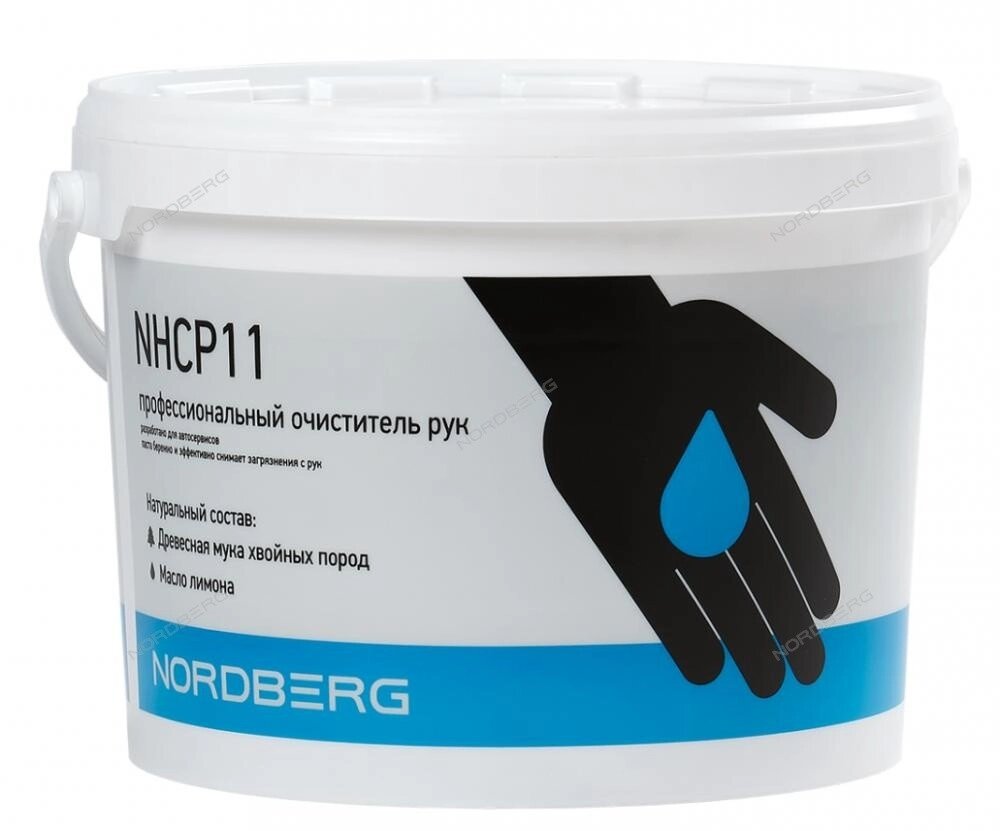 Средство для очистки рук (паста) NORDBERG NHCP11, 11 Л. от компании ГК Автооборудование - фото 1