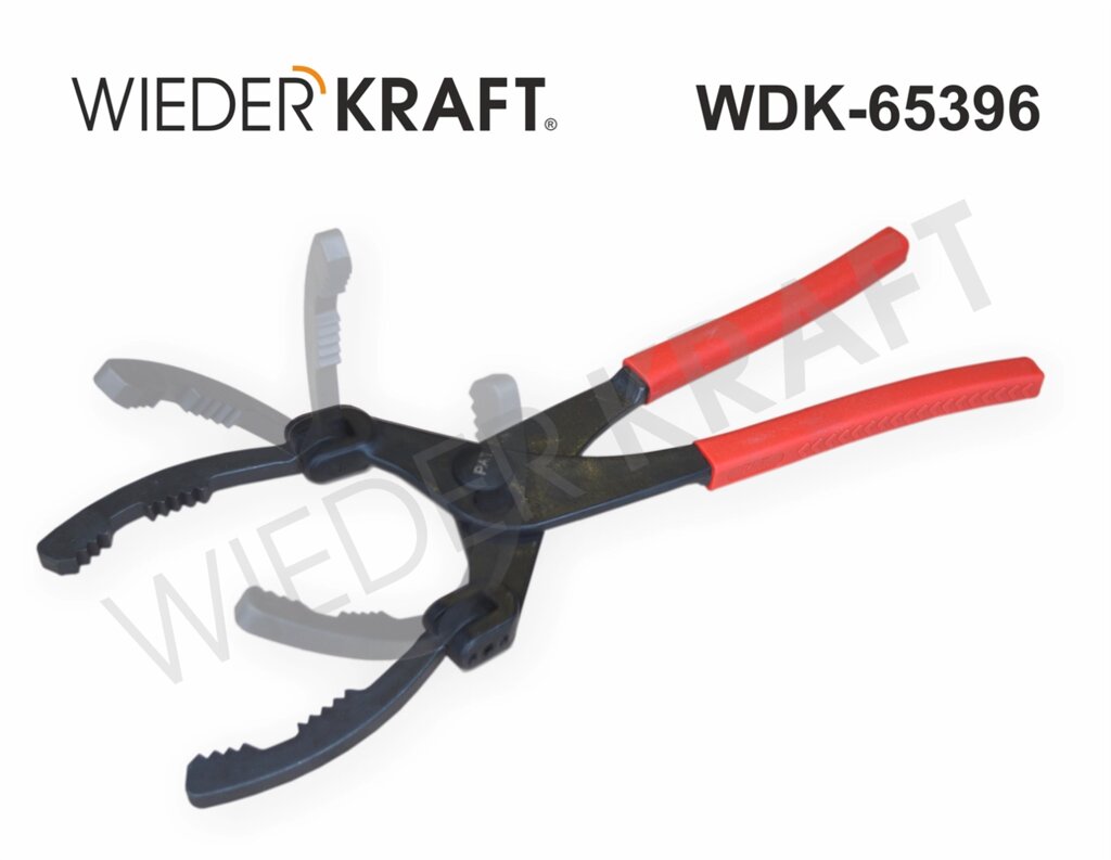 WiederKraft WDK-65396 Клещи для съема фильтров 80-190мм от компании ГК Автооборудование - фото 1