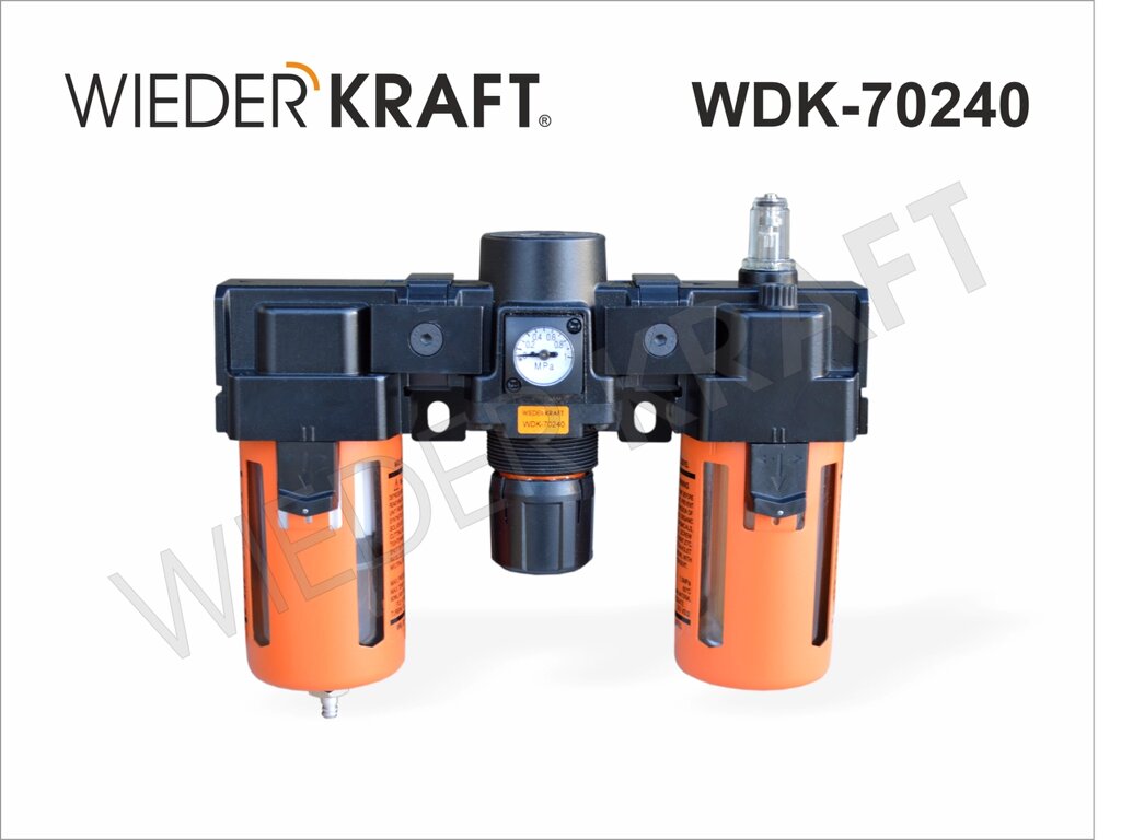 WiederKraft WDK-70240 Блок подготовки воздуха от компании ГК Автооборудование - фото 1