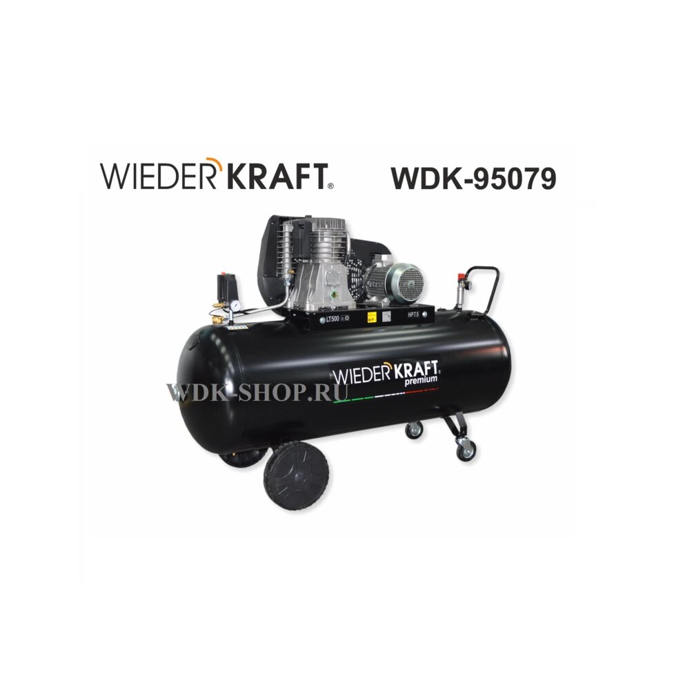 WiederKraft WDK-95079 Масляный поршневой компрессор от компании ГК Автооборудование - фото 1