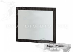 "Фиеста" зеркало (800х600) (ясень темный/ясень светлый)