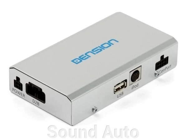 Автомобильный iPhone/AUX/USB адаптер Dension Gateway 500 D2B для Mercedes Benz с D2B оптической шиной от компании Sound Auto - фото 1