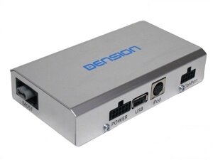 Автомобильный iPhone/AUX/USB адаптер Dension Gateway 500 Lite Most для Porsche
