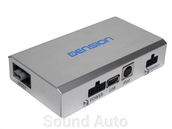 Автомобильный iPhone/AUX/USB адаптер Dension Gateway 500 Lite Most для Smart от компании Sound Auto - фото 1