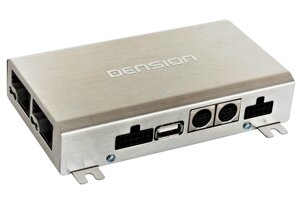 Автомобильный iPhone/AUX/USB адаптер Dension Gateway 500 Most для Porsche