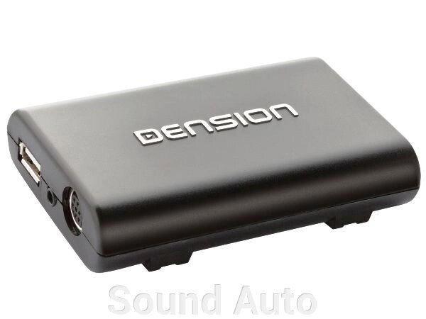 Автомобильный iPhone/AUX/USB адаптер Dension GW33AC1 для Audi от компании Sound Auto - фото 1