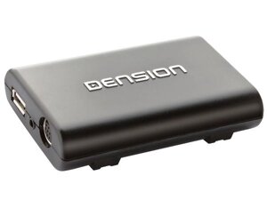 Автомобильный iPhone/AUX/USB адаптер Dension GW33BM4 для BMW